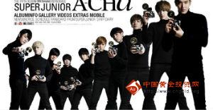 SuperJuniorٷվ