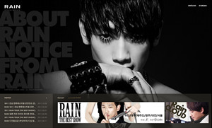 RAINվ
