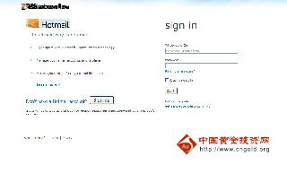 hotmail½