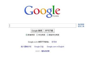 Googleվ