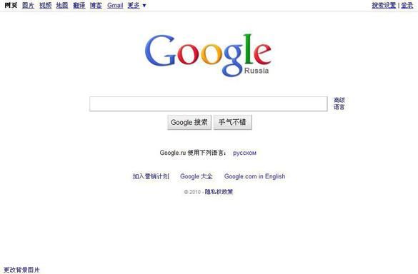 Google˹