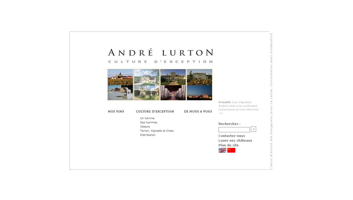 ���������ֶ�ׯ԰Chateau Couhins-Lurton����