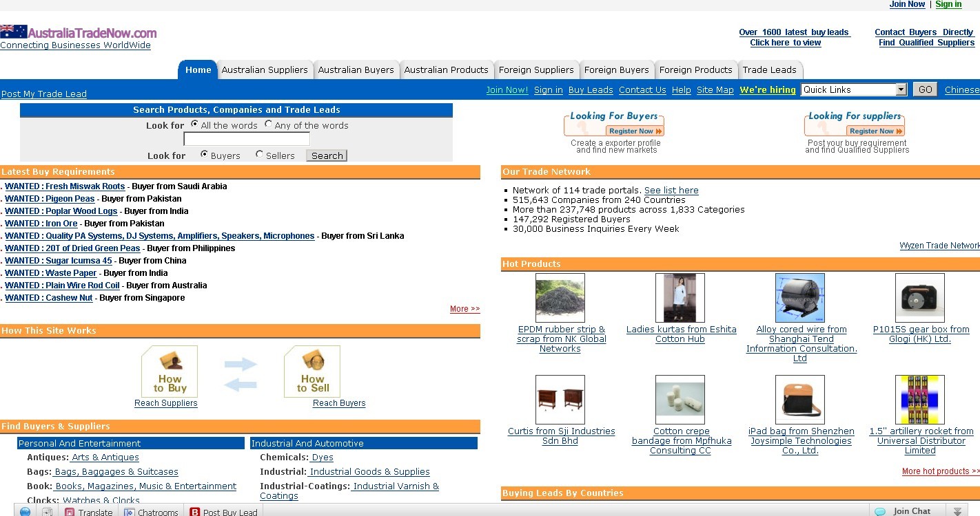 �Ĵ�����AustraliaTradeNow��óB2B��վ