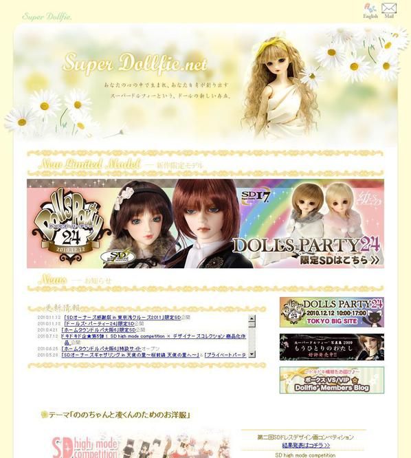 ձSD޹ٷվ
