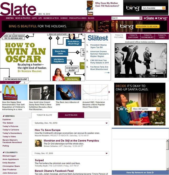 Slate־