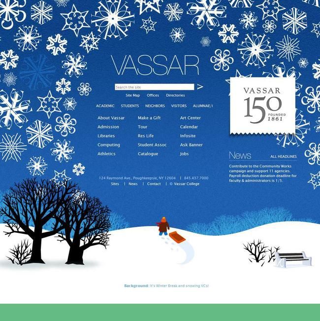 ɪѧԺVassar College