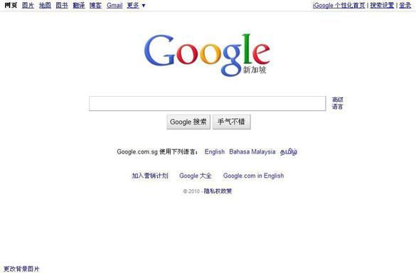 ¼Google¼