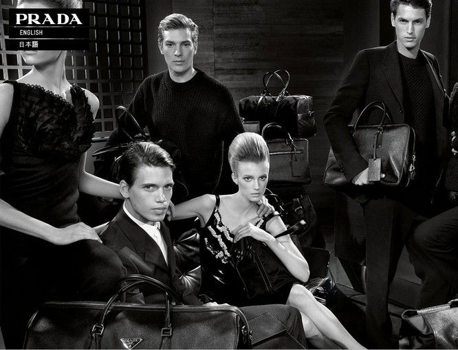 Prada