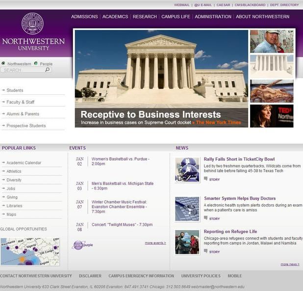 ѧNorthwestern University