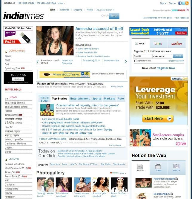 ӡIndiatimes