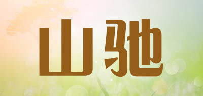 ɽ콢