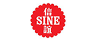 SINE