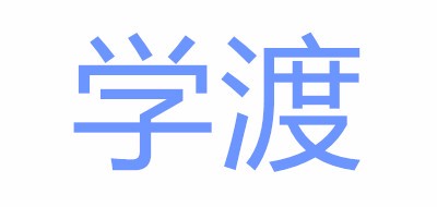ѧɹ
