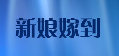 ޵콢
