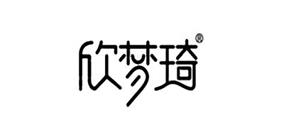 콢
