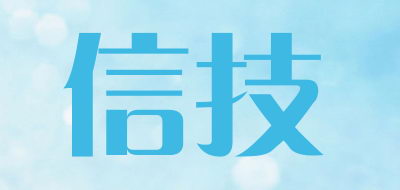 maxacuż콢