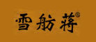 ѩ