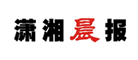 泿