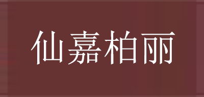 ɼΰSENJEPOLEEƷ
