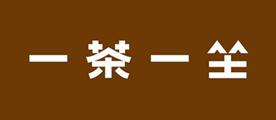 һһô