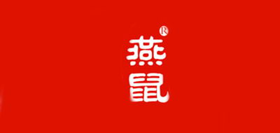 콢
