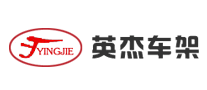 ӢܳYINGJIE