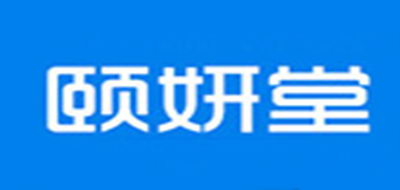 콢