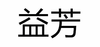 淼콢