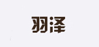 콢