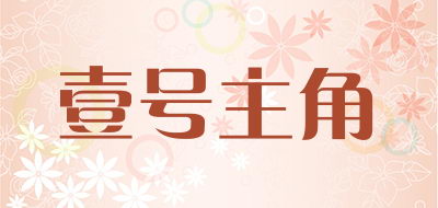 Ҽ콢