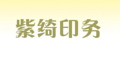 ӡƷ