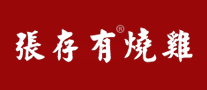 Ŵй