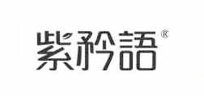 콢
