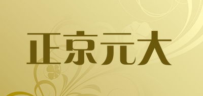 Ԫ