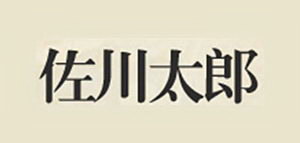 ̫콢