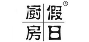 콢