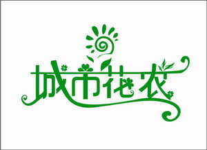 лũ콢