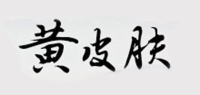 Ƥ