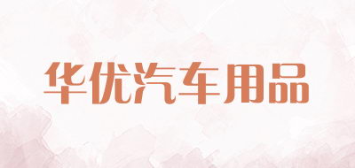 Ʒ콢