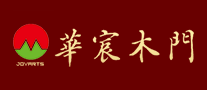 巹