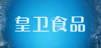 ʳƷ콢