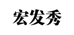 귢콢