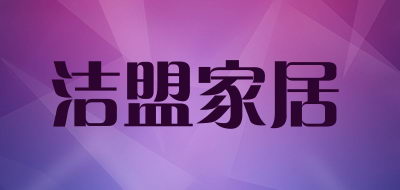 ˼Ҿ콢
