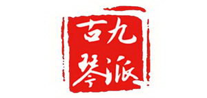 콢