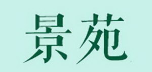 Է콢