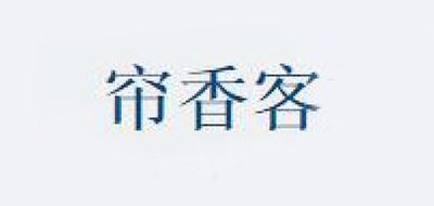 콢