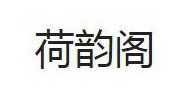 ϸ콢