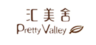 PrettyValley