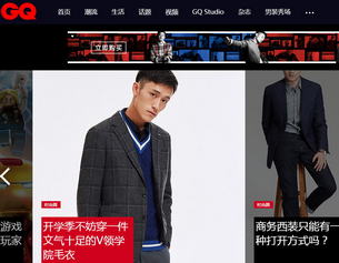 GQ־