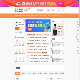 ���蹤�̽������ֻ���